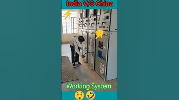 India vs China Electrical substation working system #electrical #shorts #electricity