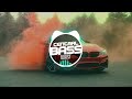 Robbe, Bersage, Nito-Onna - Down  [Bass Boosted]