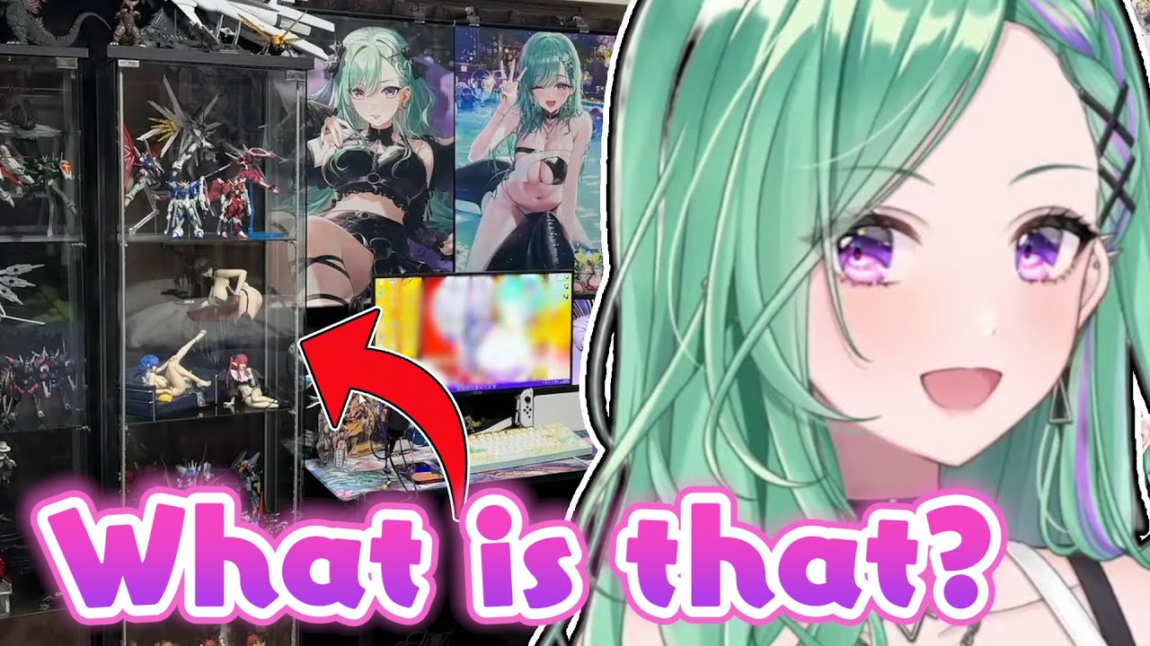 Beni-sama Found Something Sus in Her Viewers' Room [Vspo ENG Sub - Yakumo Beni]