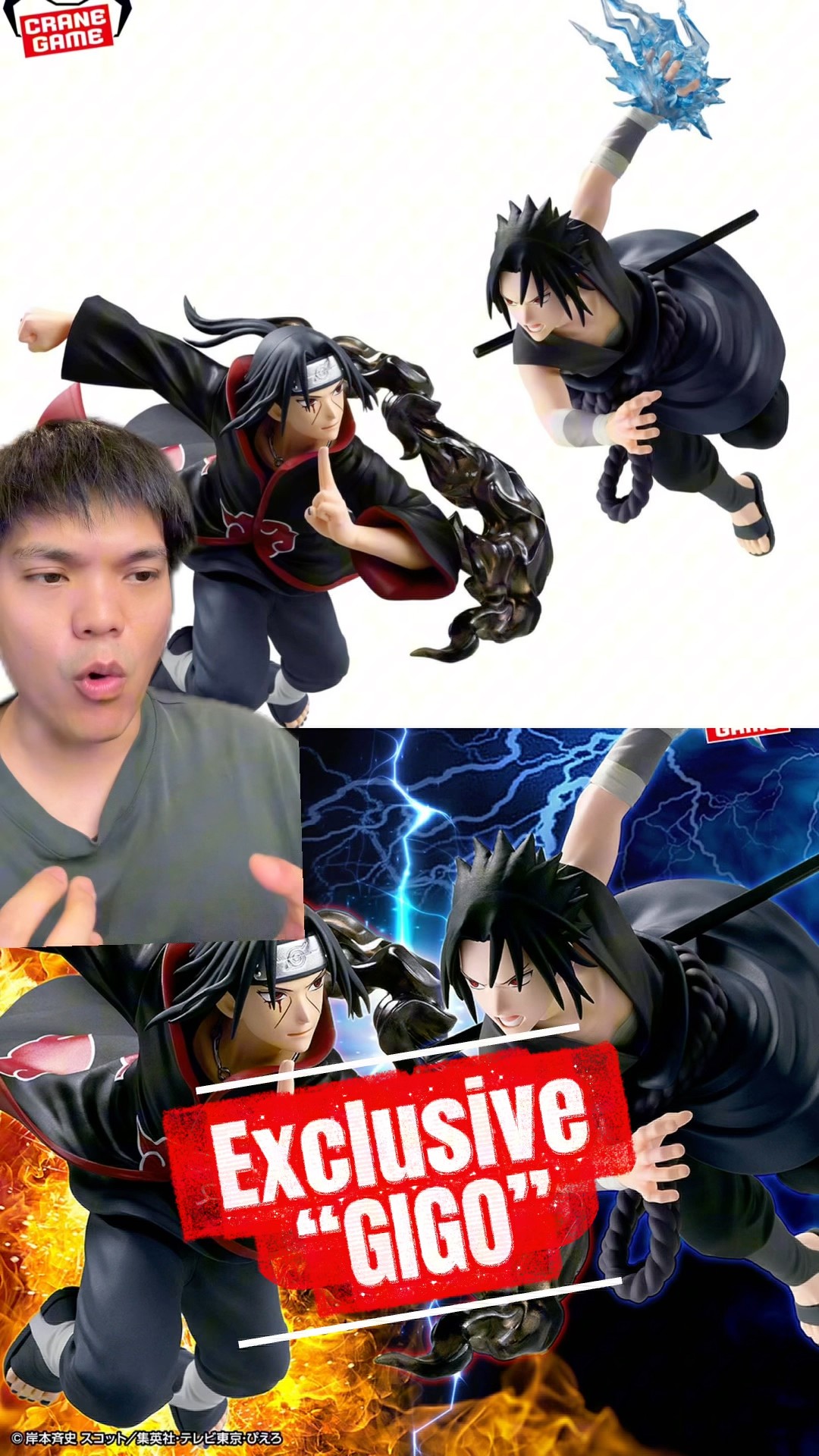Figures 🍥 Uchiha Sasuke and Uchiha Itachi ~GiGO Group Store