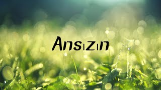 Düş Sokağı - Ansızın [Enstrümantal]