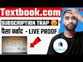 Textbook app is a real scam live proof | textbook.com exposed 😡