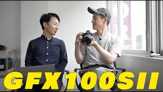 【GFX100SII発表】おいぃ富士フイルムは何考えとんぢゃいの巻