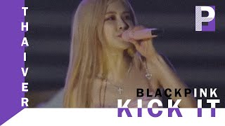 [Thai Ver.] BLACKPINK 