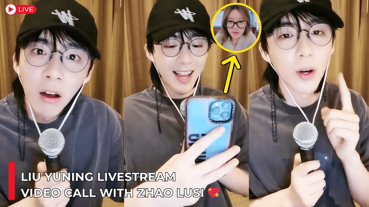 🔴 Лю Юнин откровенно рассказывает о личной жизни и уважении к себе и Чжао Луси