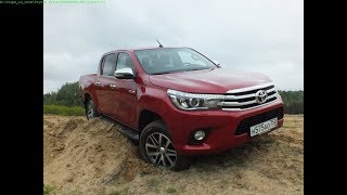 New Toyota Hilux - exterior and interior overview