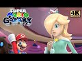 Super Mario Galaxy #5 — Робо Реактор Боузера {Wii} прохождение часть 5