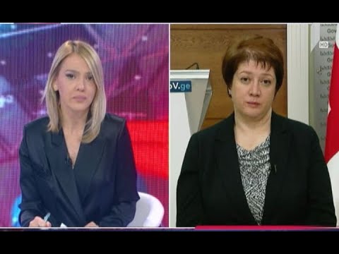 ინტერვიუ მაია ცქიტიშვილთან