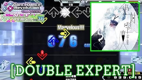 [test] 【DDR GP(WORLD)】 絶対零度[Zettai Reido] / かねこちはる [DOUBLE EXPERT] 譜面確認+Clap?