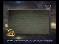 #ممكن منح طفل الدرجة الكاملة