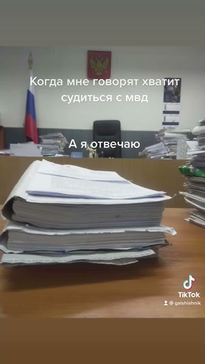 Спасибо но нет - YouTube