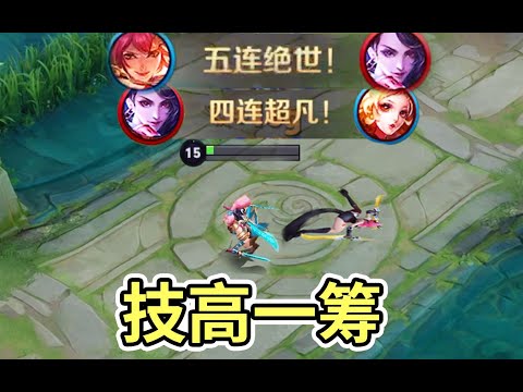 花木兰：抱歉，还是我技高一筹！《嘴强TOP5》359