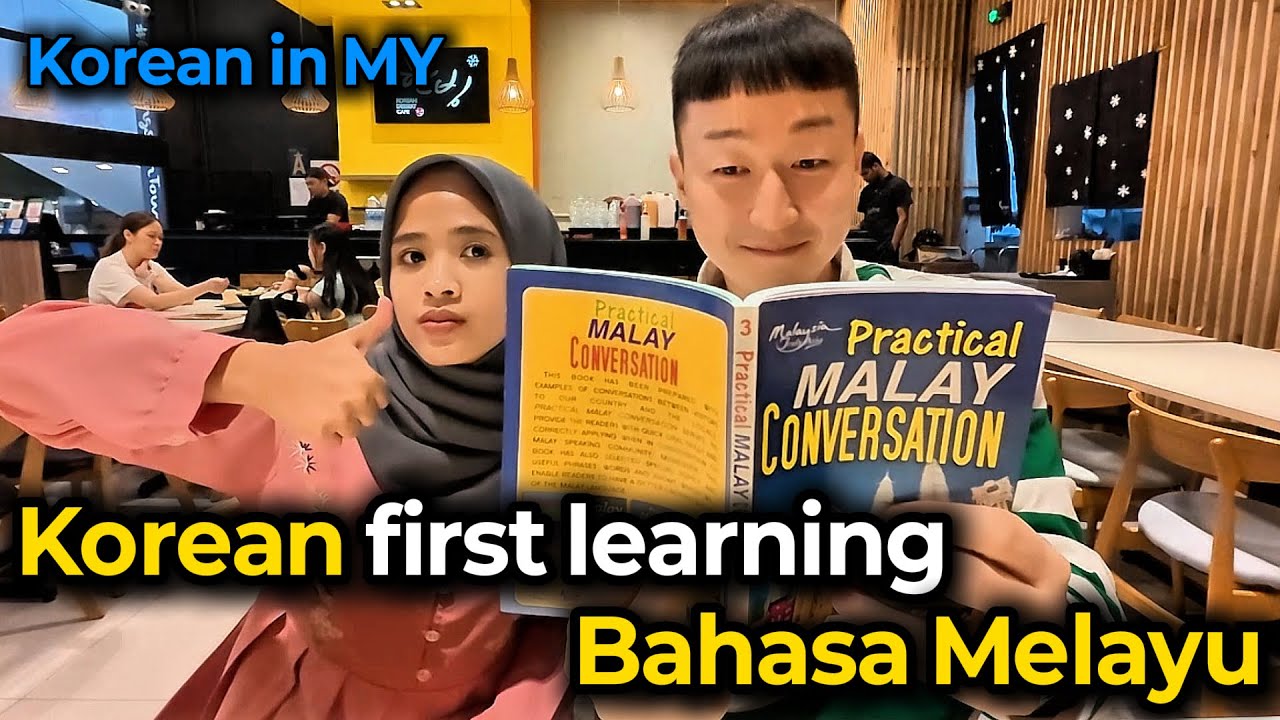 Кореец сначала изучает малайский в течение 7 дней.