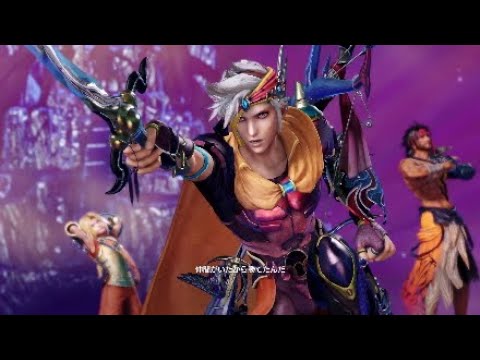 DFFNT　フリオニール　逆転勝利