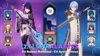[GI] 2.6 Spiral Abyss Floor 12 - F2P C0 Raiden National & C0 Ayato Freeze | Genshin Impact