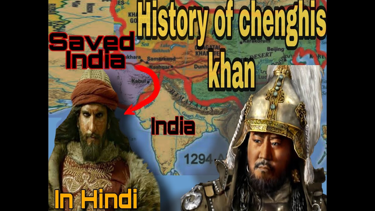 history of changez khan in urdu pdf history of changez khan in urdu pdf