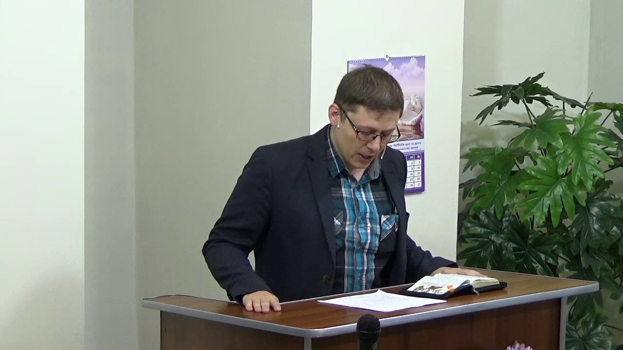 Исправление последствий греха - 3Christ.ru