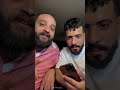 وربنا شرقنا من الضحك عوده المقالب معاذ ماهر 