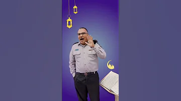 أهل الكتاب في القرآن هم اليهود ما سبب هذه التسمية فوازير رمضان أفيخاي أدرعي 