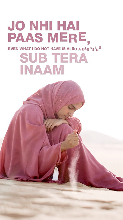 Ya Qadeer | Ayisha Abdul Basith ‘OutNow!
