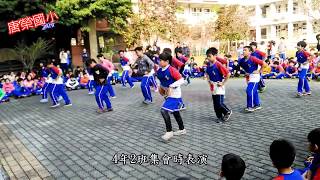 106年度普及化運動創編健身操