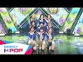 [Simply K-Pop] TWICE (트와이스) 'CHEER UP (치어업)'