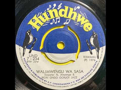 Walimwengu Wa Sasa Mori Ongo Ochuoi Jazz 1976 