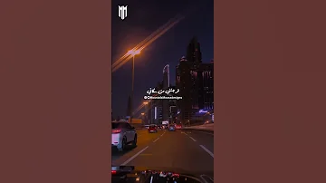 انت اعظم انجازاتي 