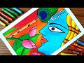 Janmashtami special drawing  krishna drawing step by step for beginners  pastel colour drawing 