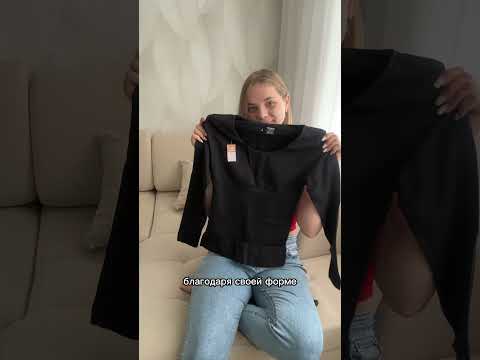 🤍 Базовый лонгслив