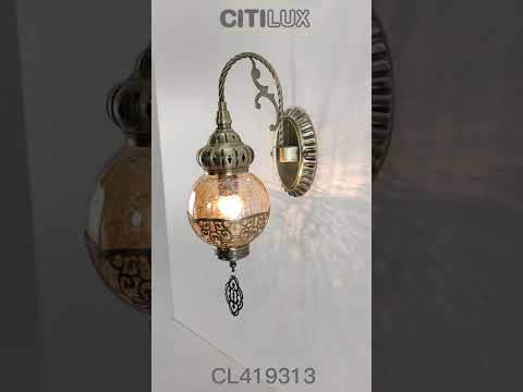 Настенное бра Citilux Каир CL419313 Настенное бра Citilux Каир CL419313
