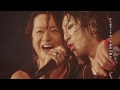 GLAY / 元号