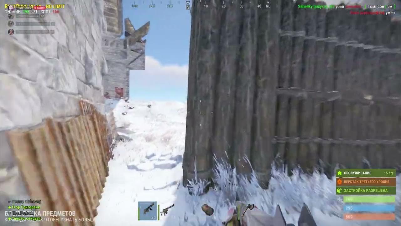 двухфакторная аутентификация playstation