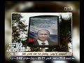 #هنا_العاصمة القاهرة تتزين بصور الرئيس