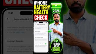 iPhone battery health kaise check kare | How to check iPhone battery health #techfrack #shorts