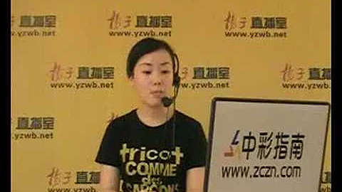 第212期体彩排列3 分析 - 天天要闻