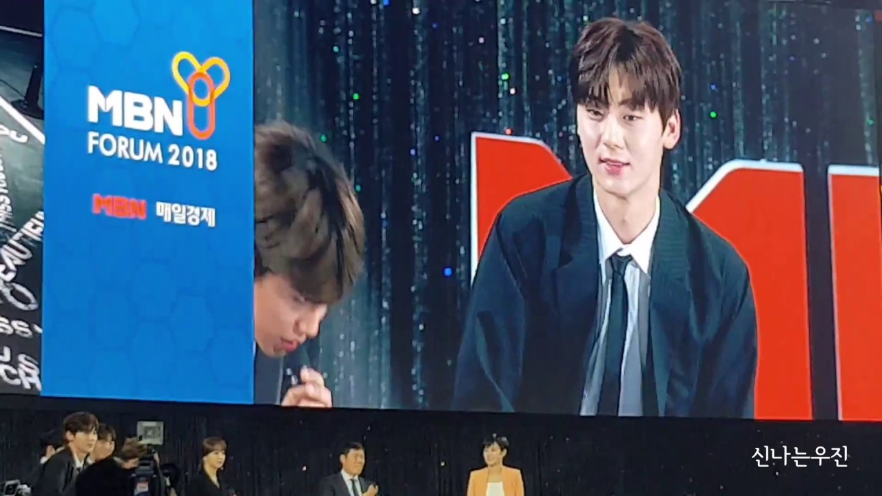 180228 Y포럼 무대올라감 +자기소개타임