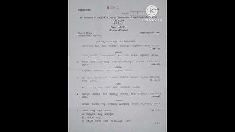 B. com 4th sem kannada qp. 2024 rcub university