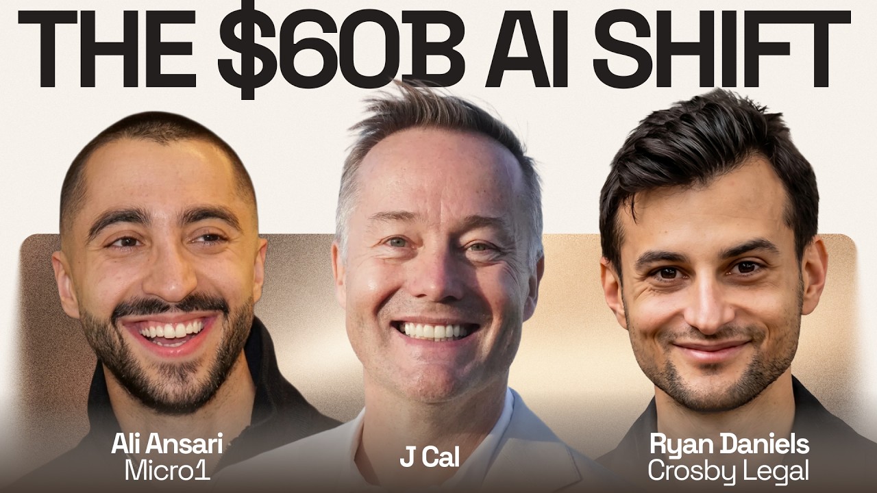 Why AI Models Aren’t the Product Any More | TWiAI Ep 18