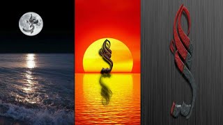 HD ISLAMIC WALLPAPER | KAZIM EDITING. #4K,#ISLAMICWALLPAPER, screenshot 4