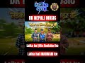 🔥 लइका त हई ए बाबू हम जिला रौतहट के 🔥#shorts #Rautahat #Bhojpuri #DJRemix #ViralShorts #BhojpuriSong