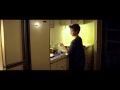 CHAINED -- Official Green Band trailer