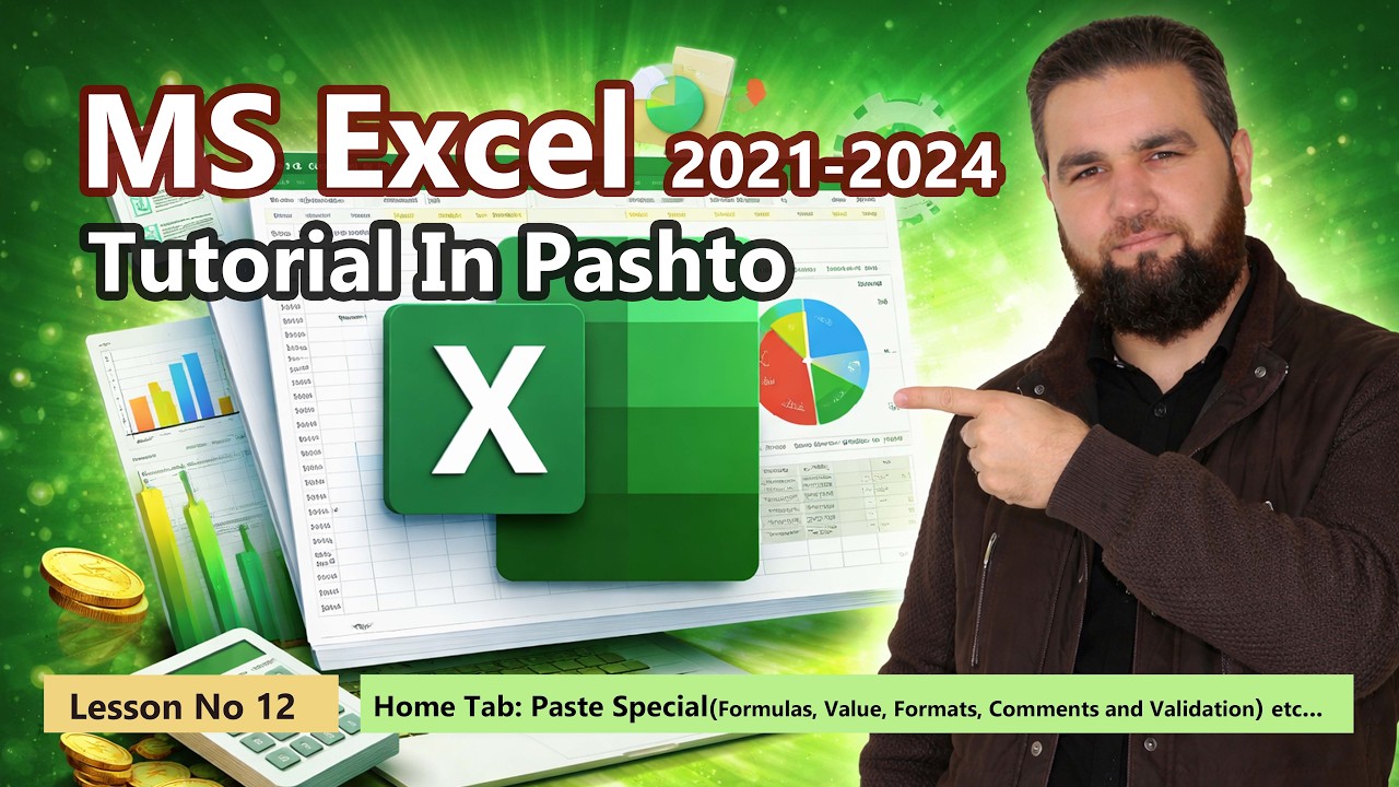 MS Excel 2021 Tutorial In Pashto: Lesson No 12