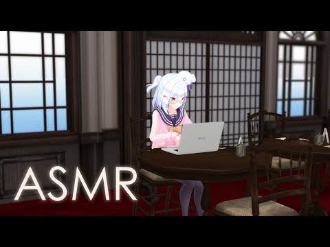 【3D ASMR】お洒落なカフェの環境音 / Environmental sounds of the café