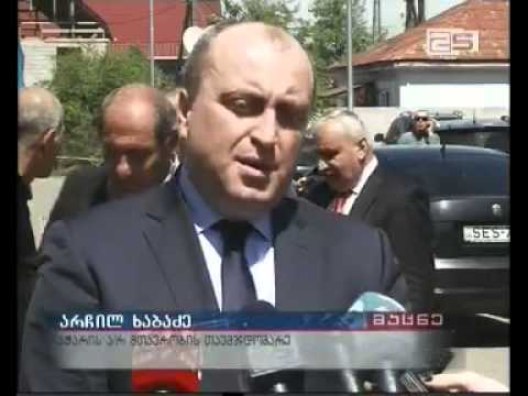 ფერმერთათვის სასუქის გადაცემა გრძელდება