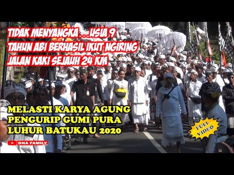 วีดีโอ: คำอธิบายและรูปถ่ายของ Temple Luhur Batukaru (Pura Luhur Batukaru) - อินโดนีเซีย: เกาะบาหลี