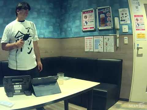 水木一郎/こおろぎ'73／燃えろ!仮面ライダー【うたスキ動画】
