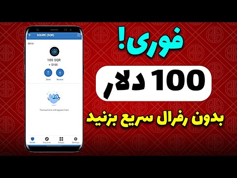 تصویری: پرداخت ماهانه P&I چیست؟