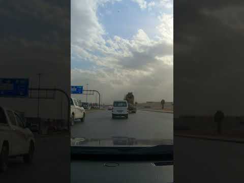 الرياض ٢٠٢٣ طريق خريص الفرعي