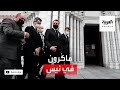 صور وصول الرئيس الفرنسي إلى مدينة نيس عقب الهجوم
